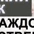 Пусть унывают те которые не веруют в Бога Варсонофий Оптинский