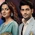 Inteha Episode 29 19 June 2025 Eng Sub Subhan Awan Janice Tessa ARY Digital