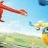 Мультик игра Супер Крылья онлайн Super Wings Online