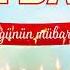 Ad Günün Mübarək Əziz Bacım