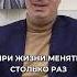 Что такое ЗАВЕЩАНИЕ завещание наследство составитьзавещание