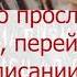 Ленин Владимир Империализм как высшая стадия капитализма