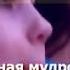 National Anthem Of Russia Государственный гимн Российской Федерации