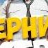 ВЕЧЕРНИЙ ПУБГ PLAYERUNKNOWN S BATTLEGROUNDS 1440р БЕЗ МАТА