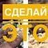 Опилки и зола творят чудеса Почва улучшается на глазах