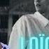 Loïc Nottet Mr Mme Bruxelles First Reaction OMG