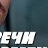 Место встречи изменить нельзя 1979 экранизация романа братьев Вайнеров качество HD