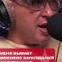 Певец Никита обвинил своего экс продюсера Юрия Айзеншписа в спаде популярности Shorts