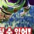 전성기가 지난 인형이 다시 세상밖으로 나오면 벌어지는 일 영화 토이스토리4 리뷰