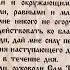 Светлана Лазарева МАМА