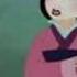 Reflection Mulan Dutch Subs
