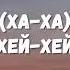 Manizha Russian Woman Lyrics