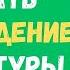 СМОЖЕТЕ УГАДАТЬ ПРОИЗВЕДЕНИЕ ЛИТЕРАТУРЫ ПО КАРТИНКЕ тестнаэрудицию 156 эрудиция тестназнания