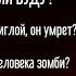 Приворот Вуду или на Вольтах Сергей Кобзарь пояснит в чем разница колдун приворот вуду маг