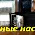 насадки на машинку остер 616