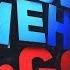 МУЗЫКА В ТЕМУ CS GO ЭПИЧНЫЕ МОМЕНТЫ МОНТАЖ