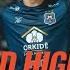 PKR Svay Rieng FC Vs Shan United FC Shopee Cup 2024 2025 Extended HLs