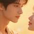 ENG SUB The Werewolf Leader S Love Chase Melts Her Heart With True Devotion DRAMA PureLove