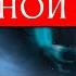 NASA УДАЛЯЕТ СНИМКИ МАРСА Кто Построил Города на Луне Сенсация