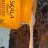 Blue Or Yellow Skala Skala Brasil Brazilianhaircare Curlyhair Curls