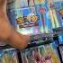 This Pokemon Box Has EXCLUSIVE Eeveelution Pokemon Cards
