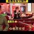东莞大哥点歌空城之心 给大哥来个零距离的安排 空心之城 文夫