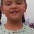 А Емельянова Москва река читает Ксения Серцова 9 лет