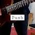 Push The Cure
