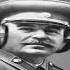 DJ Stalin