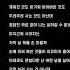 신지훈 가득 빈 마음에 1hour 1시간