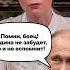 Куда пропал батальон Байкал который пиарили глава Бурятии и провластные СМИ
