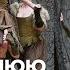 СОН В ЛЕТНЮЮ НОЧЬ онлайн показ 4 18 мая в TheatreHD PLAY Шекспировский театр ГЛОБУС