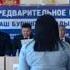 ДЕБАТЫ Республика Тыва с Эрзин 04 05 2019 11 00