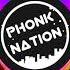 Трава у дома PHONK Remix By Boxmoke