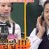 When Idols Just Can T Stand Men Kpop Ive Illit Aespa Twice Lesserafim