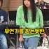 촬영도중 대참사낸 연예인 모음 Ft 똥