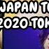 REACTION TO Wagakki Band 和楽器バンド Roki ロキ Japan Tour 2020 TOKYO SINGING FIRST TIME HEARING