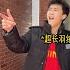 刘一朵 185體育生 沈澱 感謝教練 搞笑 搞笑段子 回忆 校园 娱乐 反转