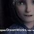 Теория DreamWorks часть 13 Почему Эльза и Ледяной Джек никогда не будут вместе