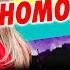 VICKY HABLA DEL TEMA LGBTI ESTO PIENSA CABAL Y ABELARDO DE LA ESPRIELLA L UNA DERECHA INCLUYENTE