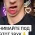 Позитивный Инвалид на всех площадках