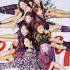 Official Instrumental 94 Yes Or Yes Twice