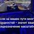 И вы даже не представляете что вас ждёт мотивация английскийонлайн