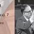 Symphony No 3 In E Flat Major Op 55 Allegro Con Brio