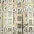 Воронины 21 сезон 3 серия