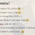 На столе осталось 3 кусочка пиццы Roblox Shots интересно реки очнись