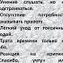 СКРЫТАЯ СИЛА 8 ПРИЗНАКОВ ЧТО ТЫ СИЛЬНЕЕ ЧЕМ ДУМАЕШЬ сила уверенность успех мотивация