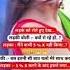 Music Song Barsaat Love
