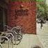 Jimgrover Brixton Lambeth London