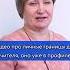 Секреты успешного взаимодействия с родителями детей в детском саду